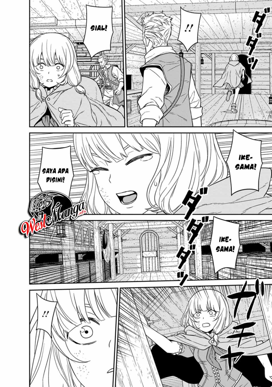 Maou Gun Saikyou no Majutsushi wa Ningen datta Chapter 15.2 Gambar 6
