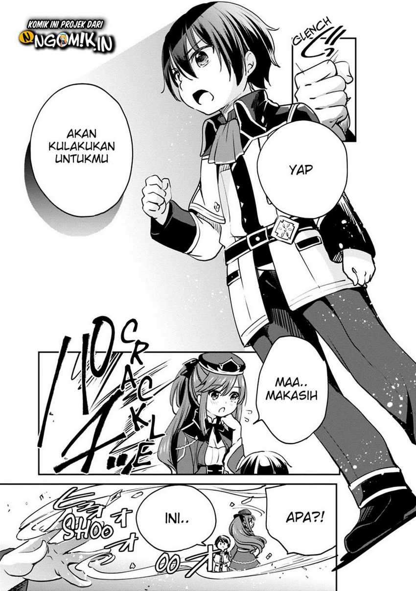 Zennin Ossan, Umarekawattara SSS Rank Jinsei ga Kakutei shita Chapter 14 Gambar 12