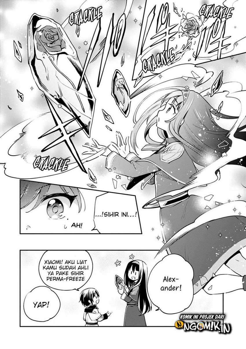 Zennin Ossan, Umarekawattara SSS Rank Jinsei ga Kakutei shita Chapter 14 Gambar 13