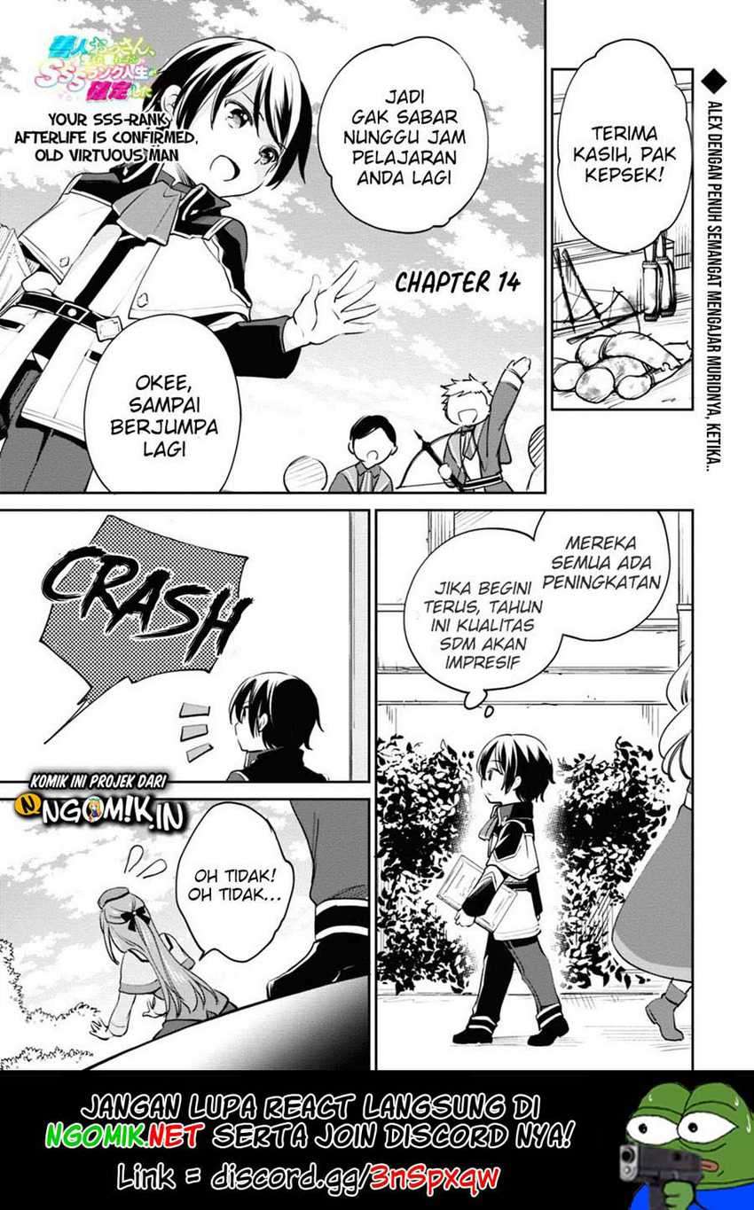 Baca Zennin Ossan, Umarekawattara SSS Rank Jinsei ga Kakutei shita Chapter 14 Gambar 2