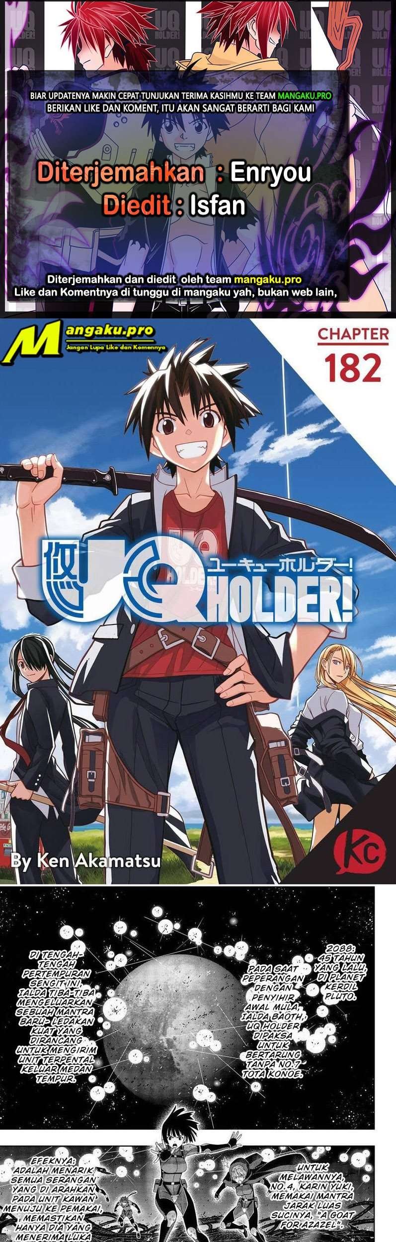 Baca Komik UQ Holder! Chapter 182.1 Gambar 1