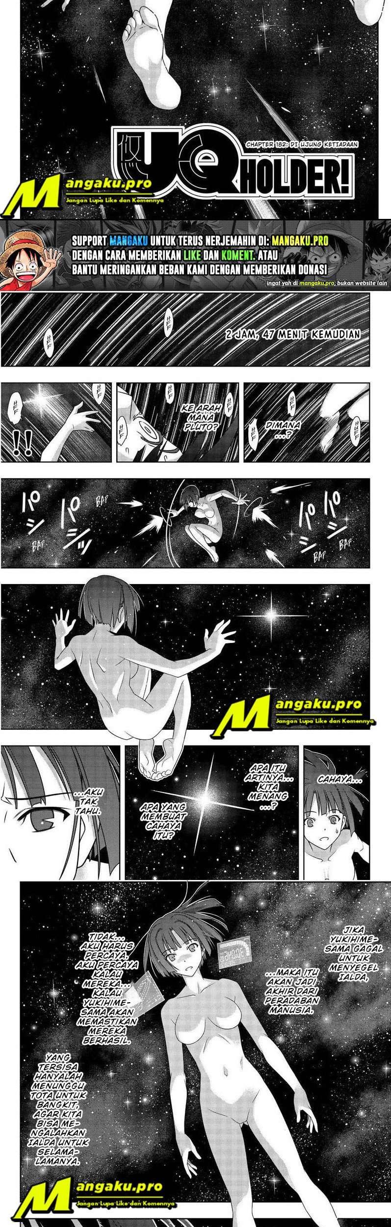 UQ Holder! Chapter 182.1 Gambar 3