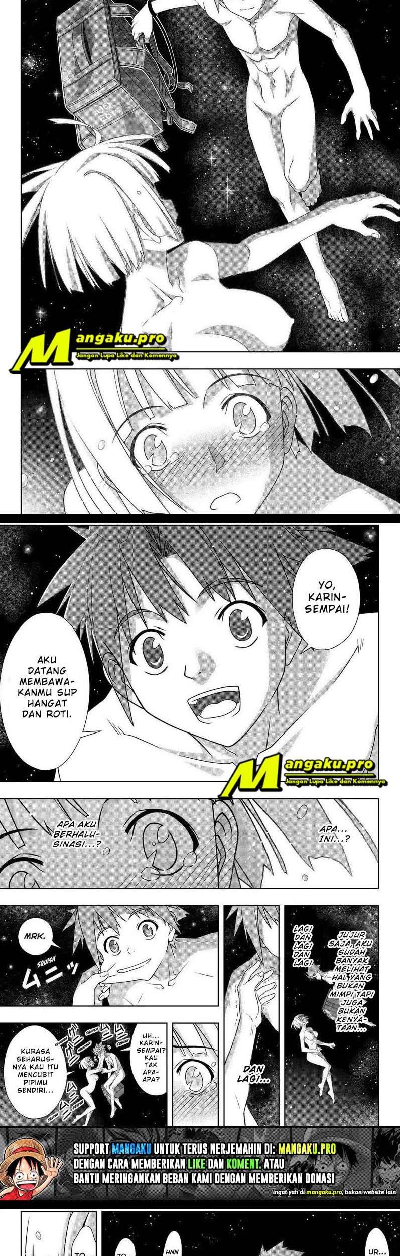 UQ Holder! Chapter 182.1 Gambar 13
