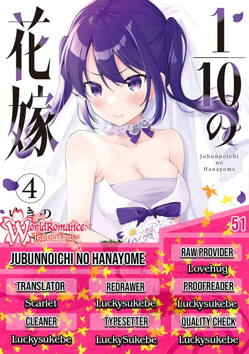 Baca Komik Jubunnoichi no Hanayome Chapter 51 Gambar 1