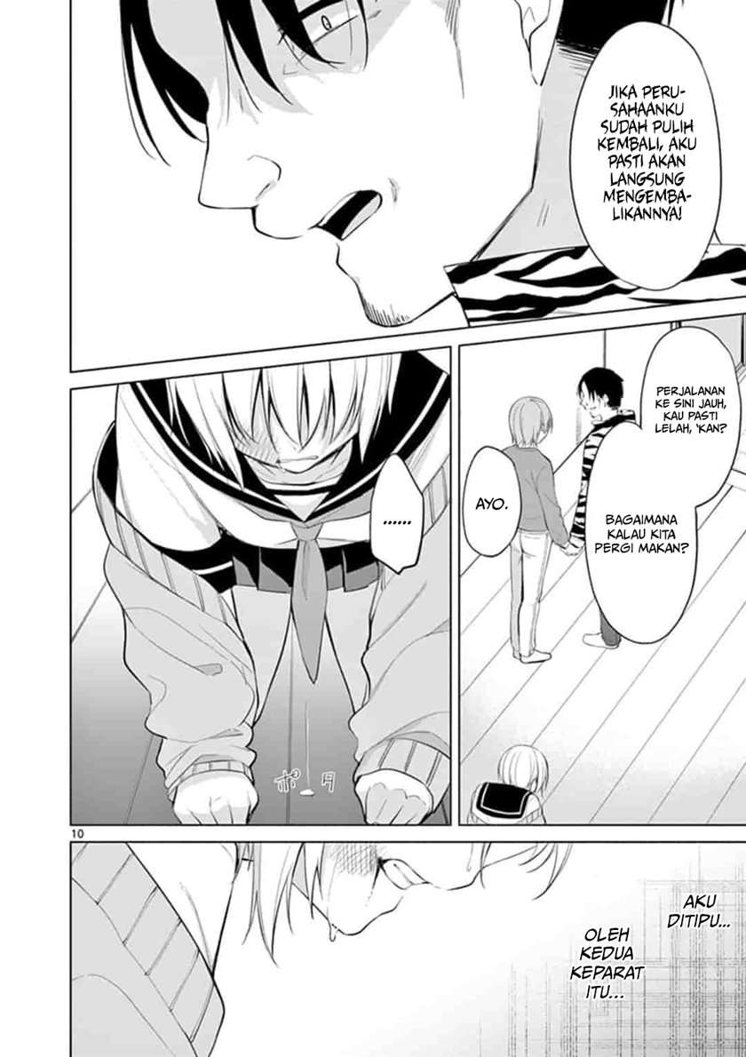 Jubunnoichi no Hanayome Chapter 48 Gambar 11