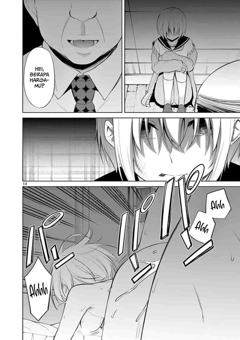 Jubunnoichi no Hanayome Chapter 48 Gambar 15