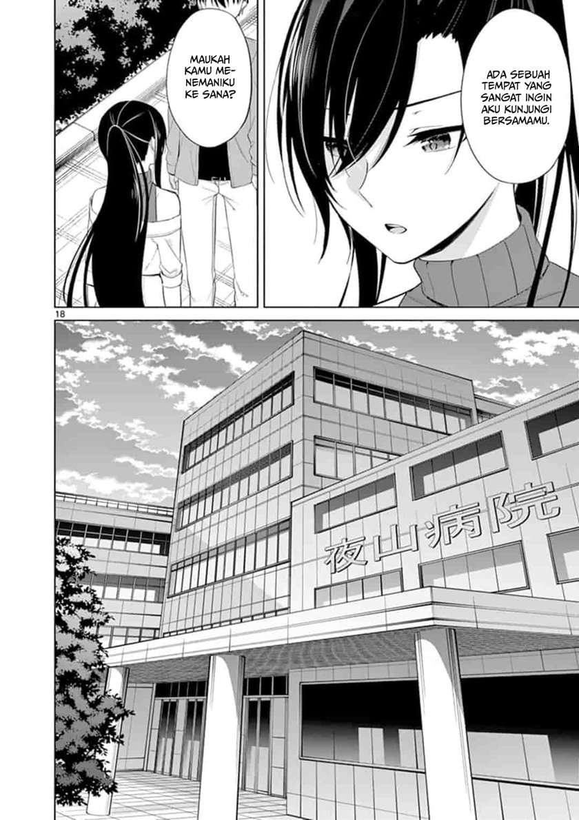 Jubunnoichi no Hanayome Chapter 48 Gambar 19