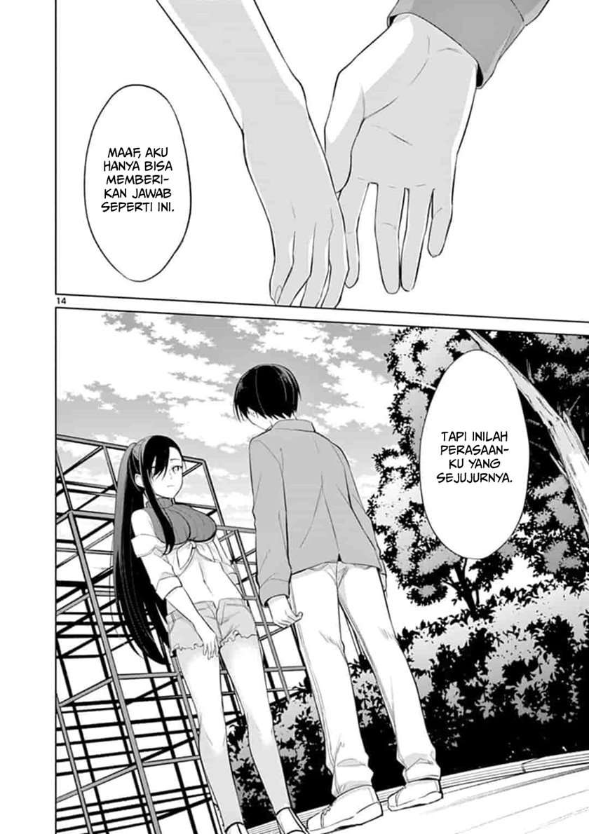 Jubunnoichi no Hanayome Chapter 47 Gambar 14