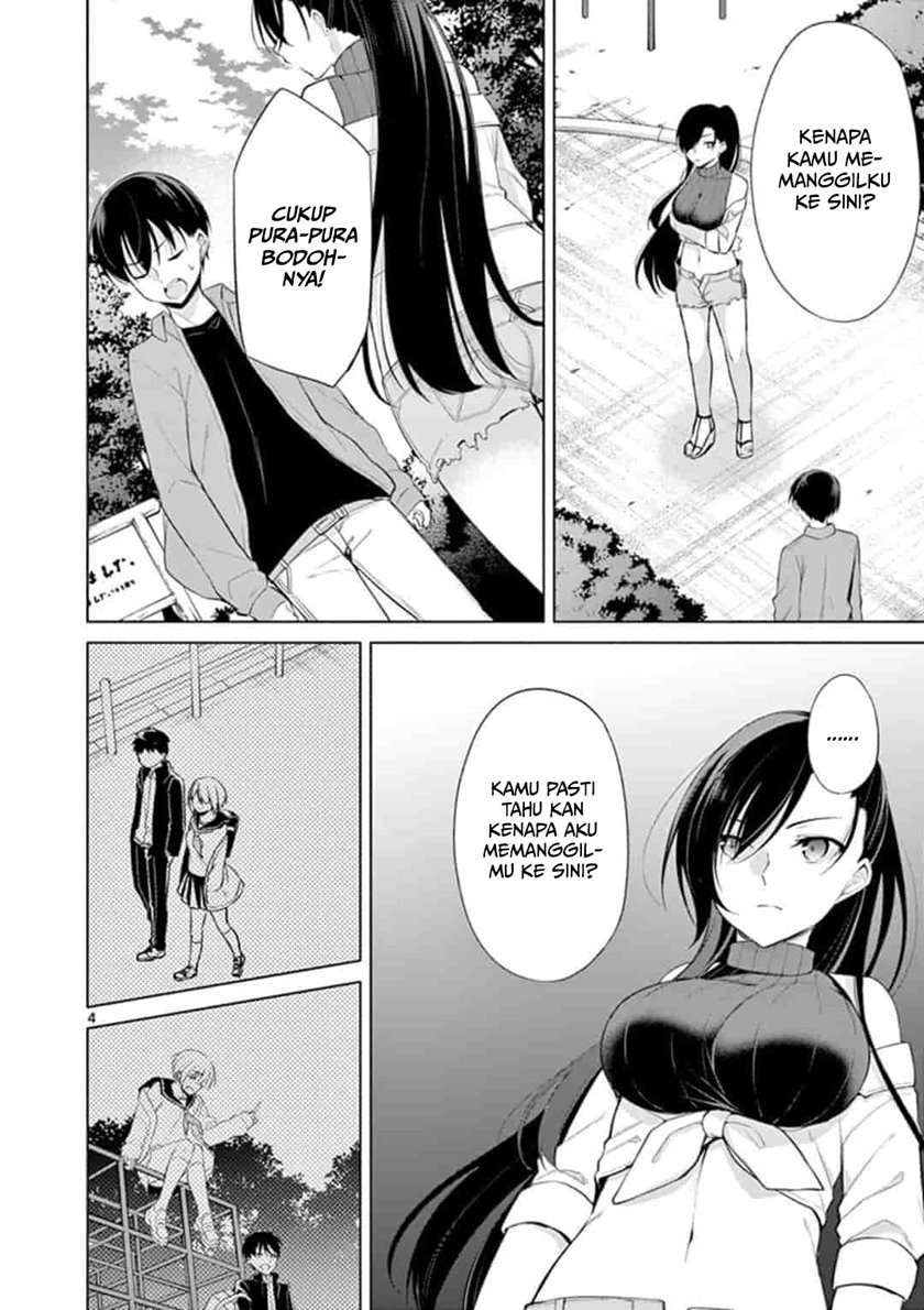 Jubunnoichi no Hanayome Chapter 47 Gambar 5