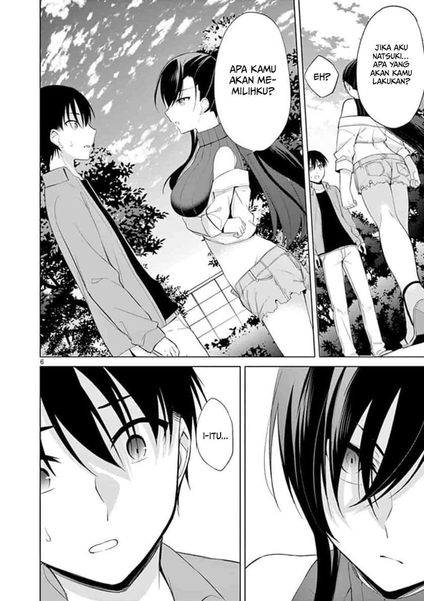 Jubunnoichi no Hanayome Chapter 47 Gambar 7