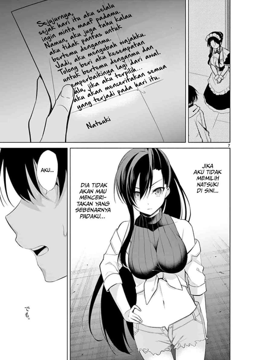 Jubunnoichi no Hanayome Chapter 47 Gambar 8