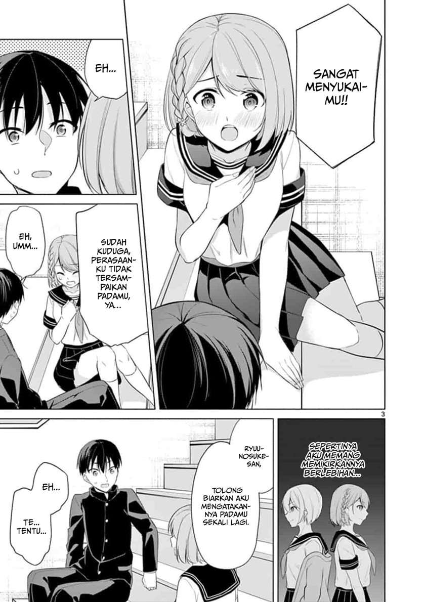 Jubunnoichi no Hanayome Chapter 46 Gambar 4