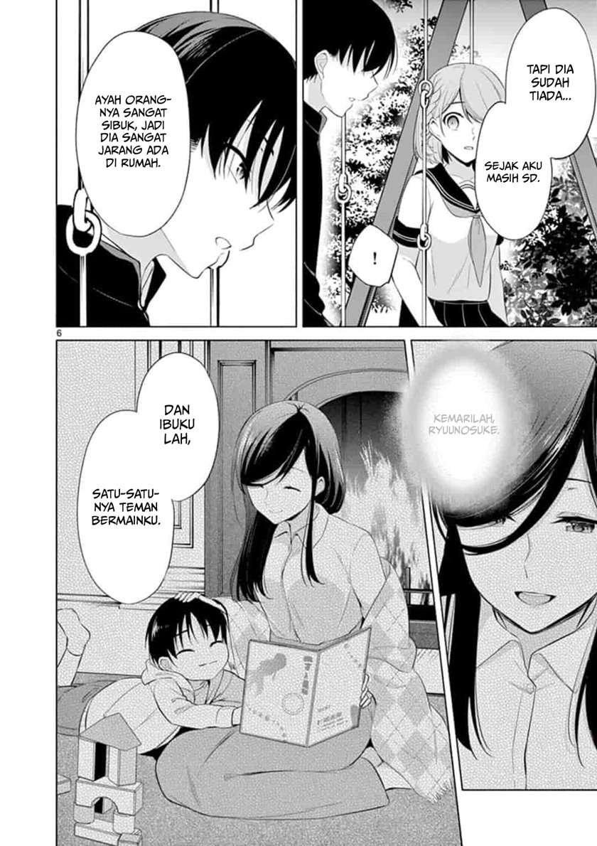 Jubunnoichi no Hanayome Chapter 46 Gambar 7