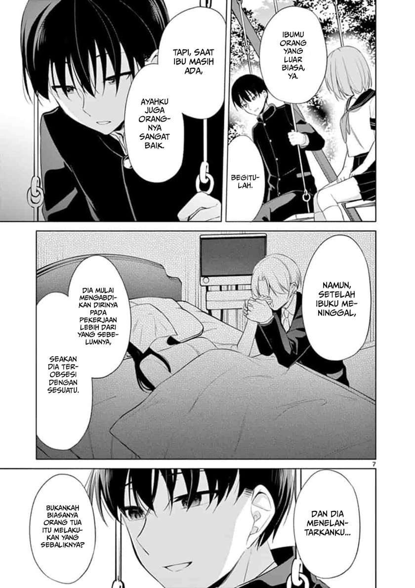 Jubunnoichi no Hanayome Chapter 46 Gambar 8