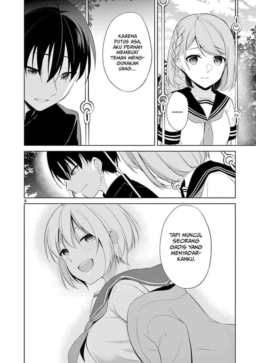 Jubunnoichi no Hanayome Chapter 46 Gambar 9