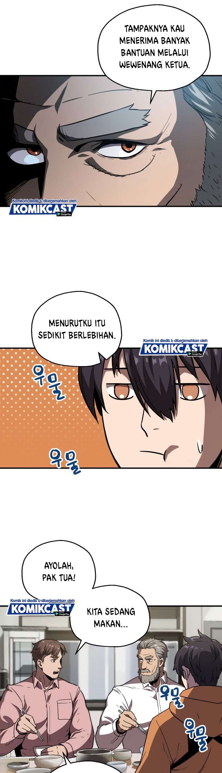 Player Who Can’t Level Up Chapter 26 Gambar 56