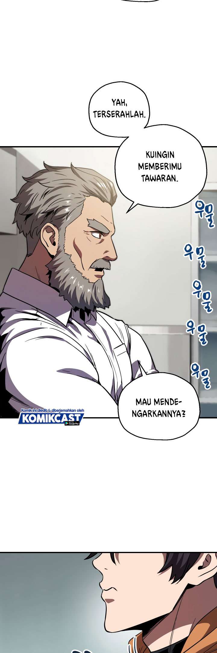 Player Who Can’t Level Up Chapter 26 Gambar 58