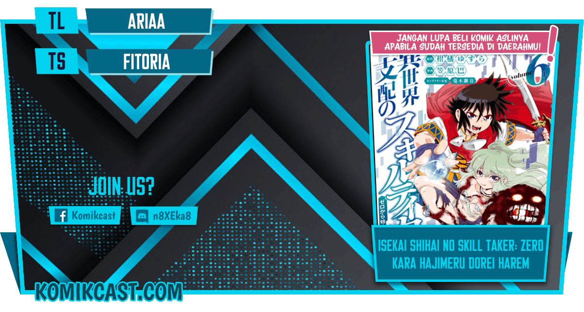 Baca Komik Isekai Shihai no Skill Taker: Zero kara Hajimeru Dorei Harem Chapter 56 Gambar 1