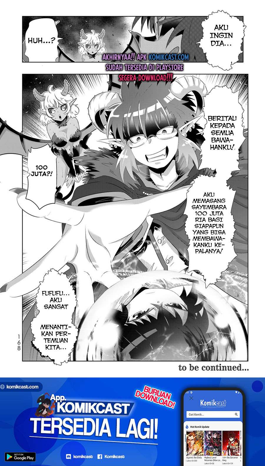 Isekai Shihai no Skill Taker: Zero kara Hajimeru Dorei Harem Chapter 56 Gambar 23