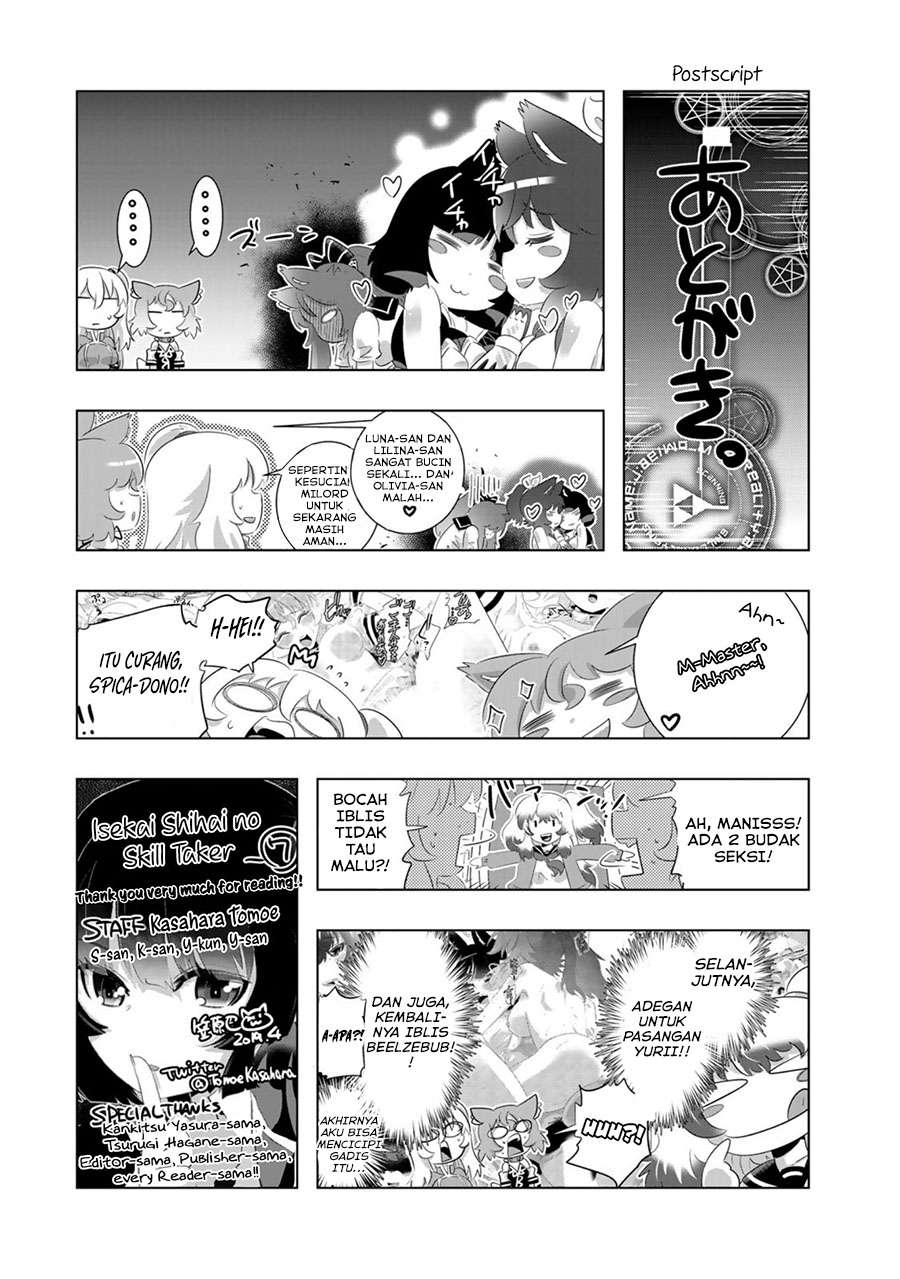 Isekai Shihai no Skill Taker: Zero kara Hajimeru Dorei Harem Chapter 56 Gambar 24