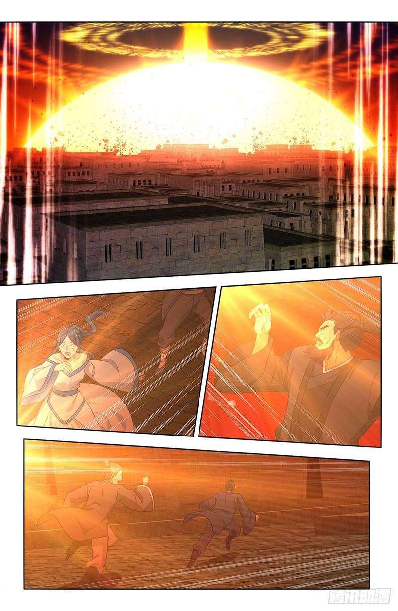 Baca Strongest Anti M.E.T.A Chapter 373 Gambar 2