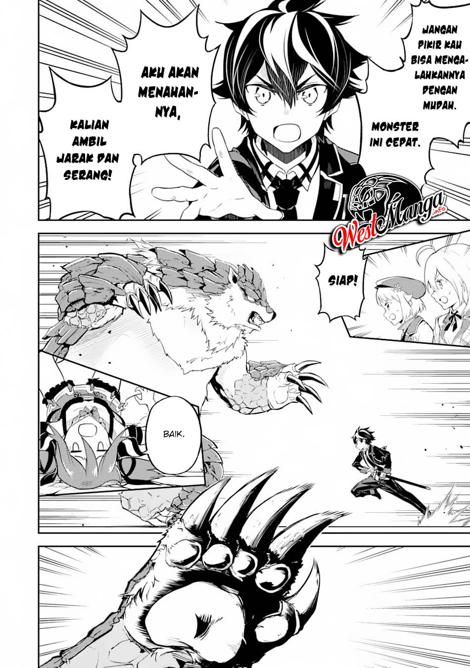 Shikkaku mon no Saikyou Kenja Chapter 43.2 Gambar 27