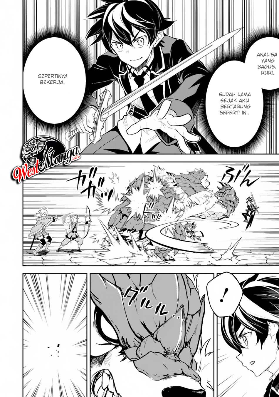 Shikkaku mon no Saikyou Kenja Chapter 43.2 Gambar 35