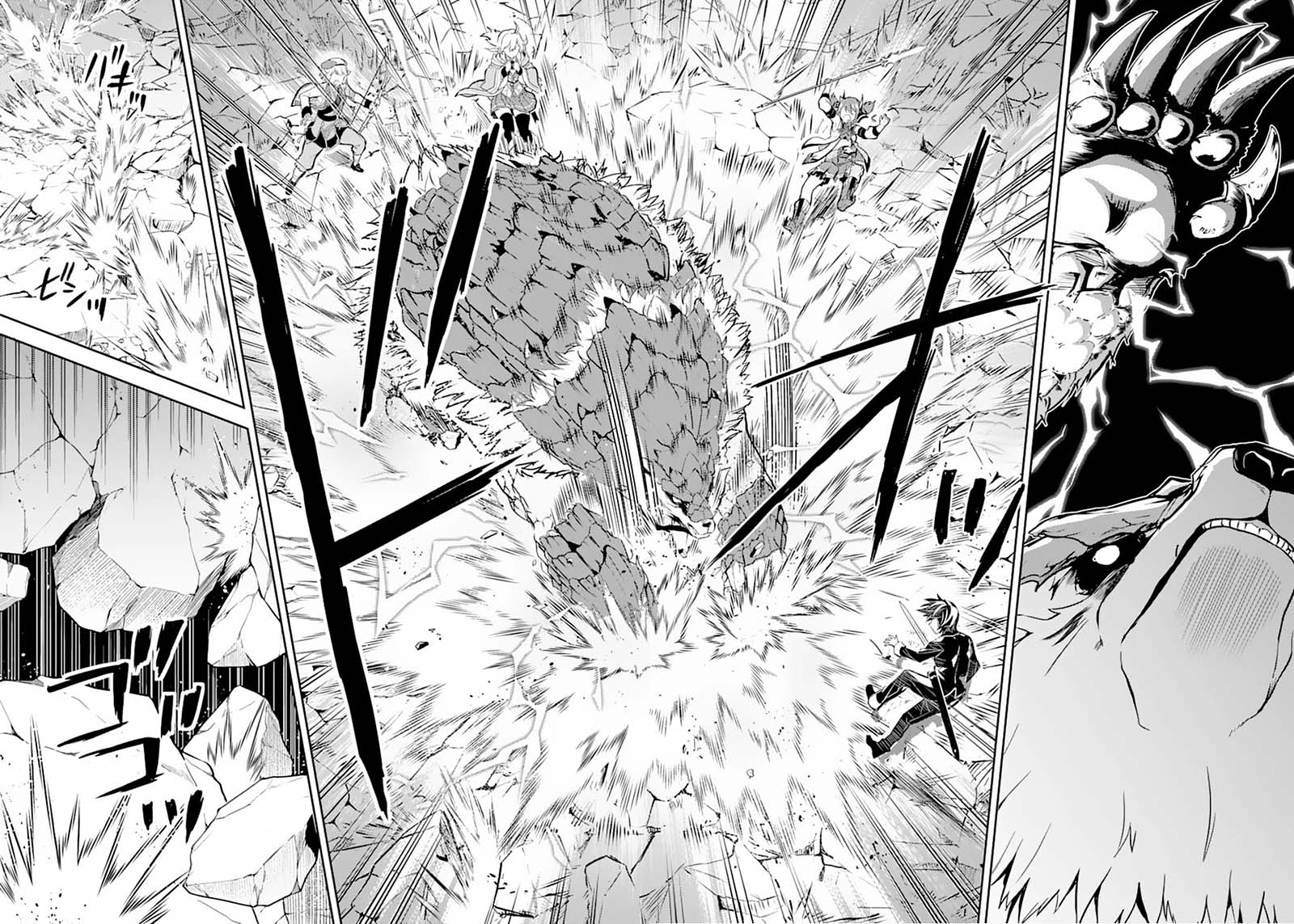 Shikkaku mon no Saikyou Kenja Chapter 43.2 Gambar 37