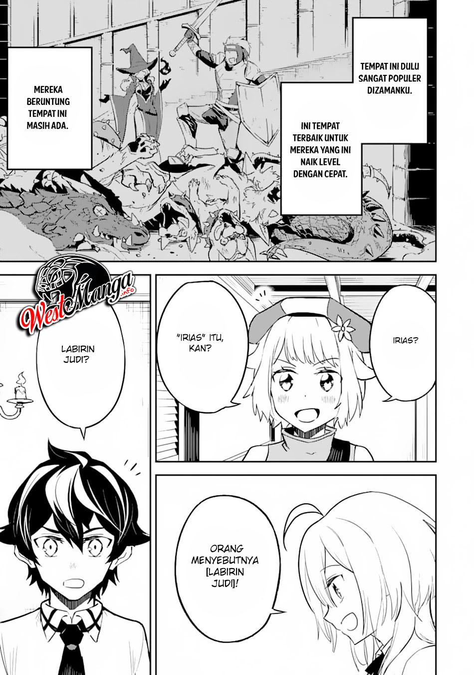 Shikkaku mon no Saikyou Kenja Chapter 43.2 Gambar 4