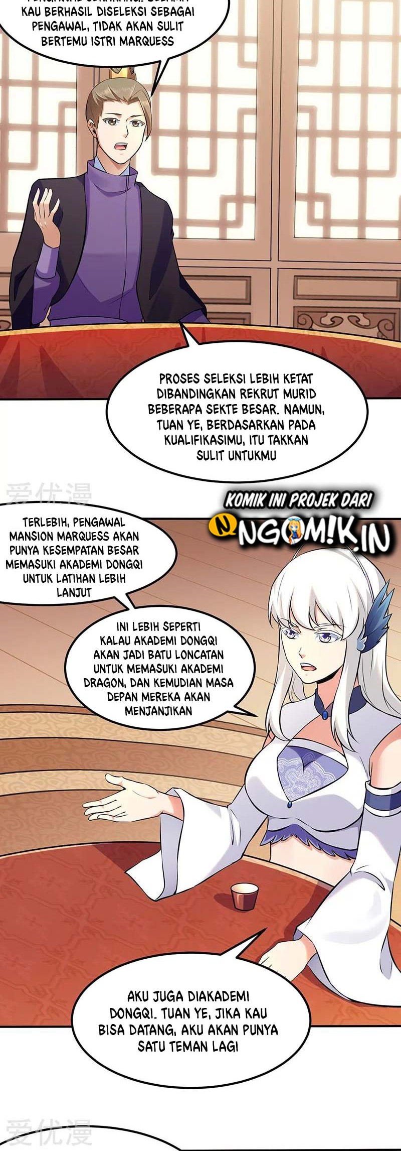 Martial Arts Reigns Chapter 135 Gambar 13