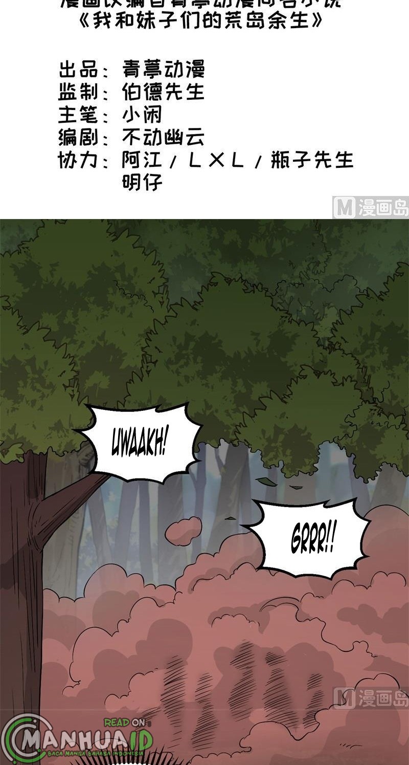 The Rest of My Life on the Desert Island Chapter 65 Gambar 3