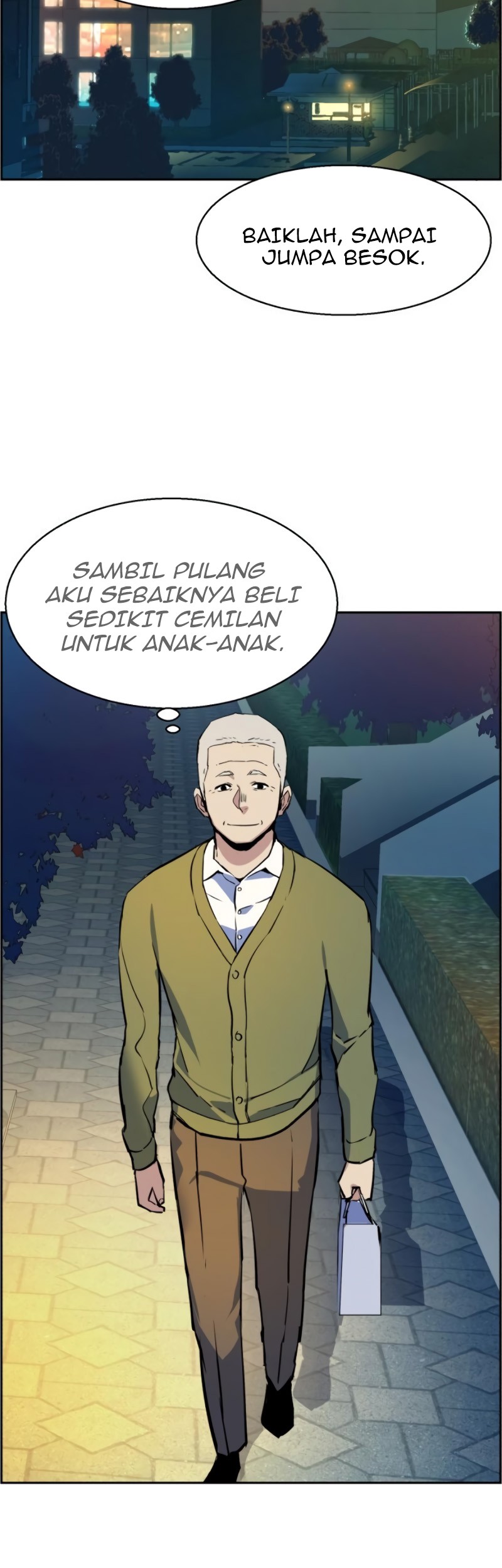 Mercenary Enrollment Chapter 28 Gambar 51