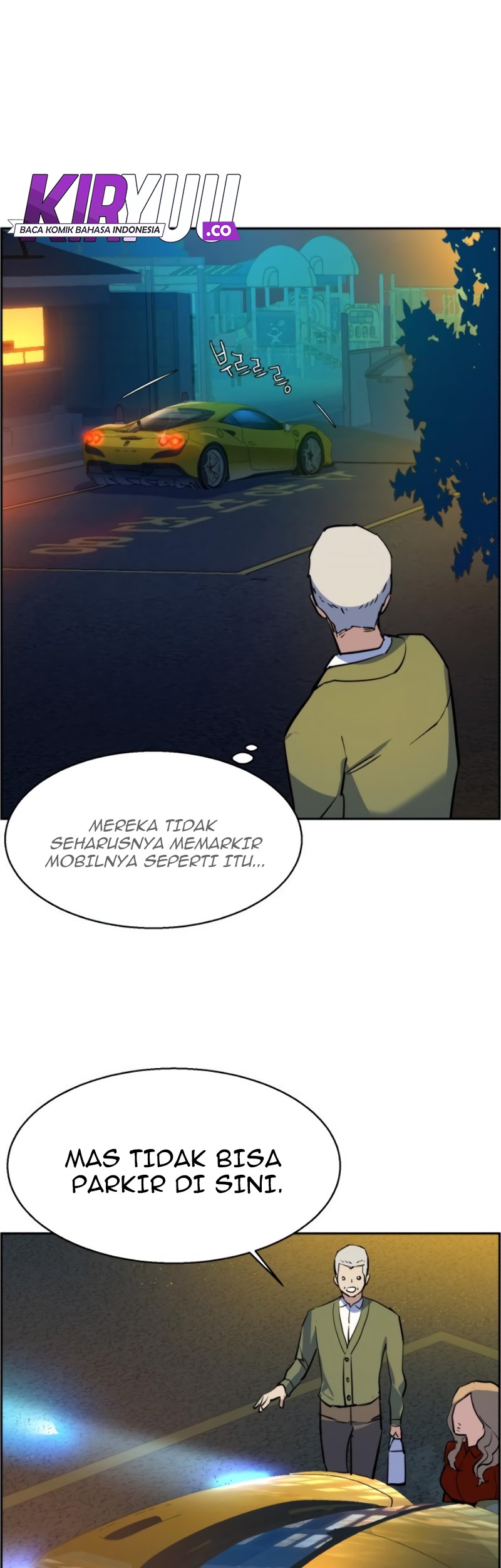 Mercenary Enrollment Chapter 28 Gambar 52