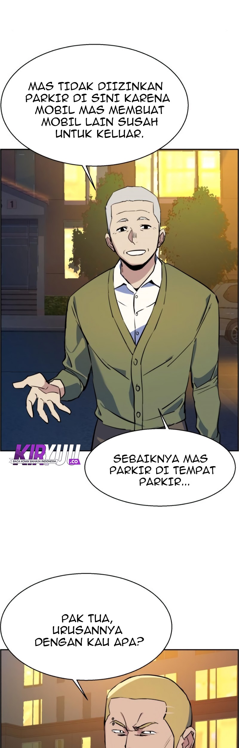 Mercenary Enrollment Chapter 28 Gambar 54
