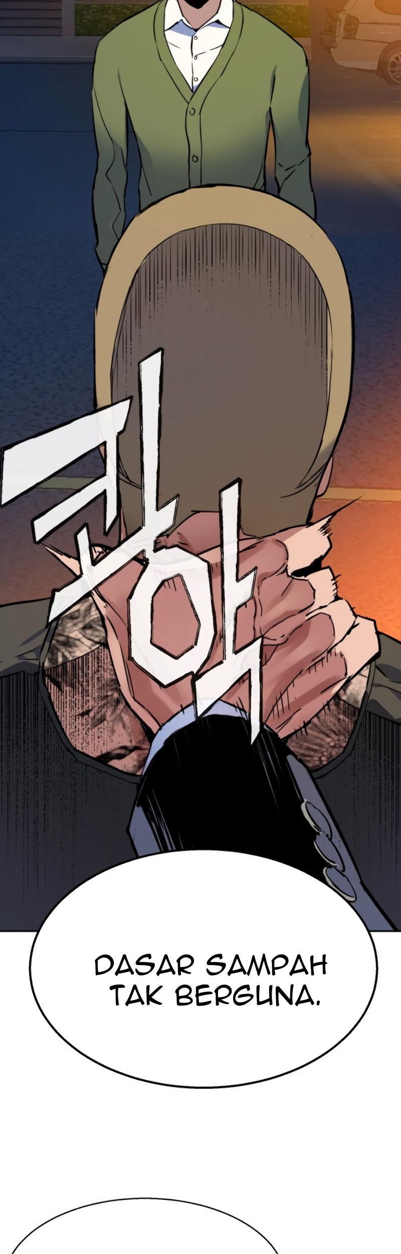 Mercenary Enrollment Chapter 28 Gambar 60