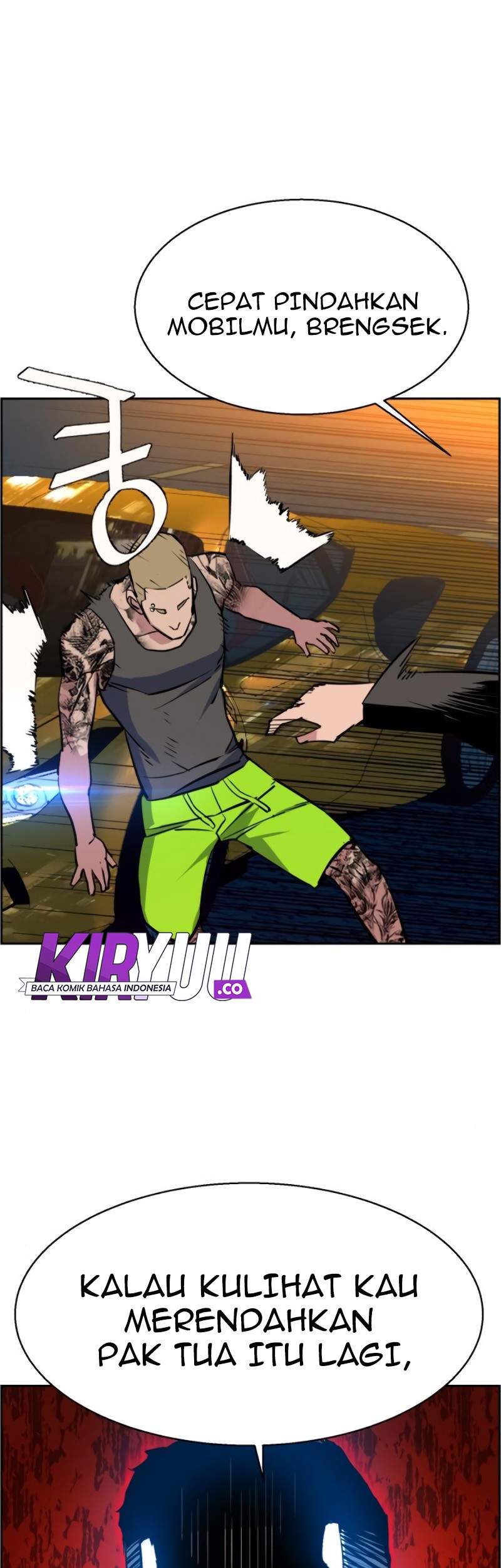 Mercenary Enrollment Chapter 28 Gambar 64