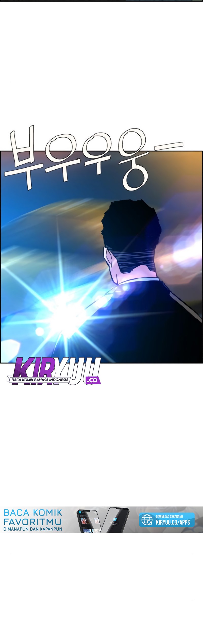 Mercenary Enrollment Chapter 28 Gambar 66
