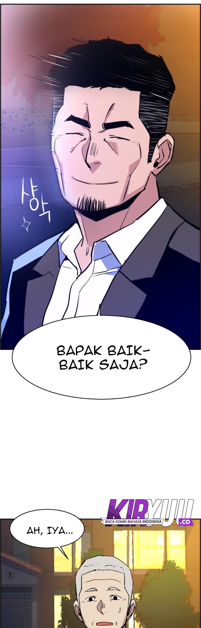 Mercenary Enrollment Chapter 28 Gambar 67