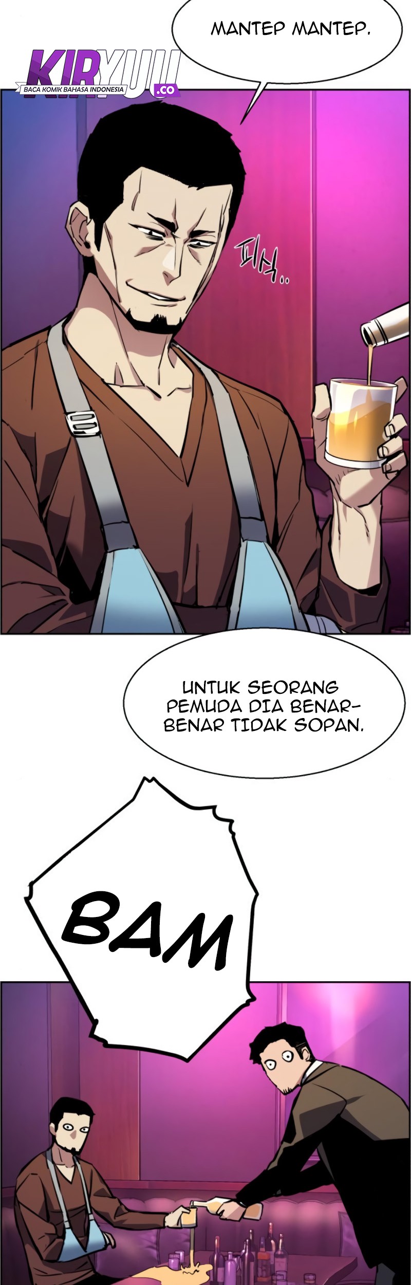 Mercenary Enrollment Chapter 28 Gambar 72