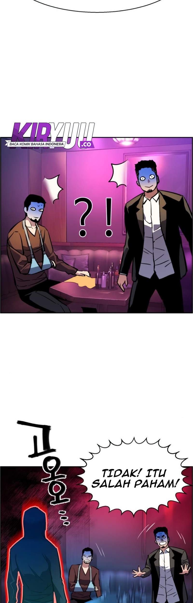 Mercenary Enrollment Chapter 28 Gambar 80