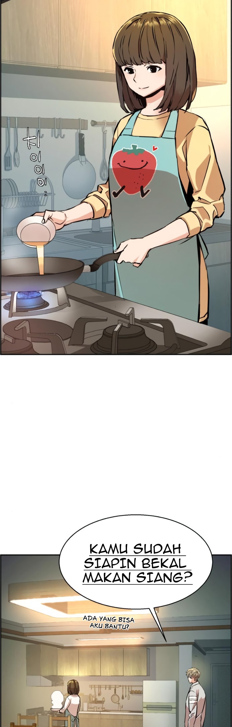 Mercenary Enrollment Chapter 28 Gambar 5