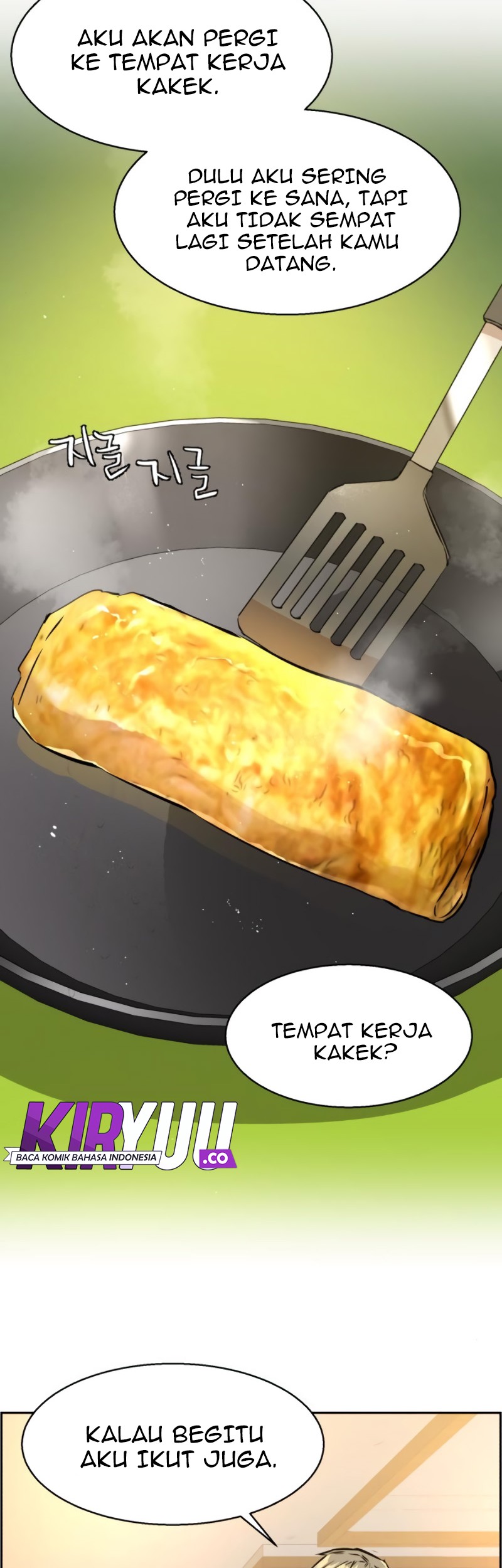 Mercenary Enrollment Chapter 28 Gambar 7