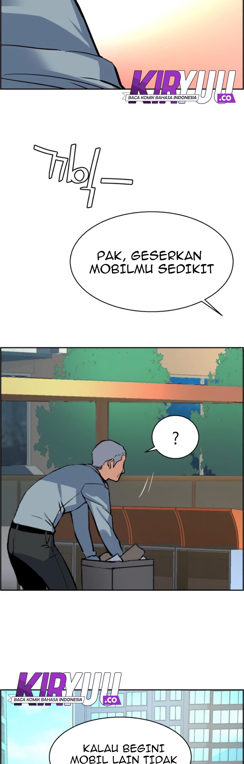 Mercenary Enrollment Chapter 28 Gambar 17