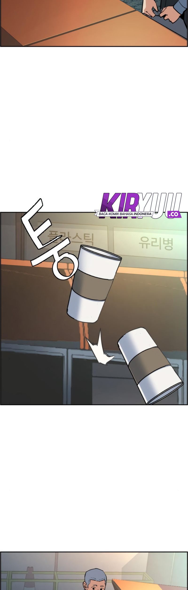 Mercenary Enrollment Chapter 28 Gambar 21