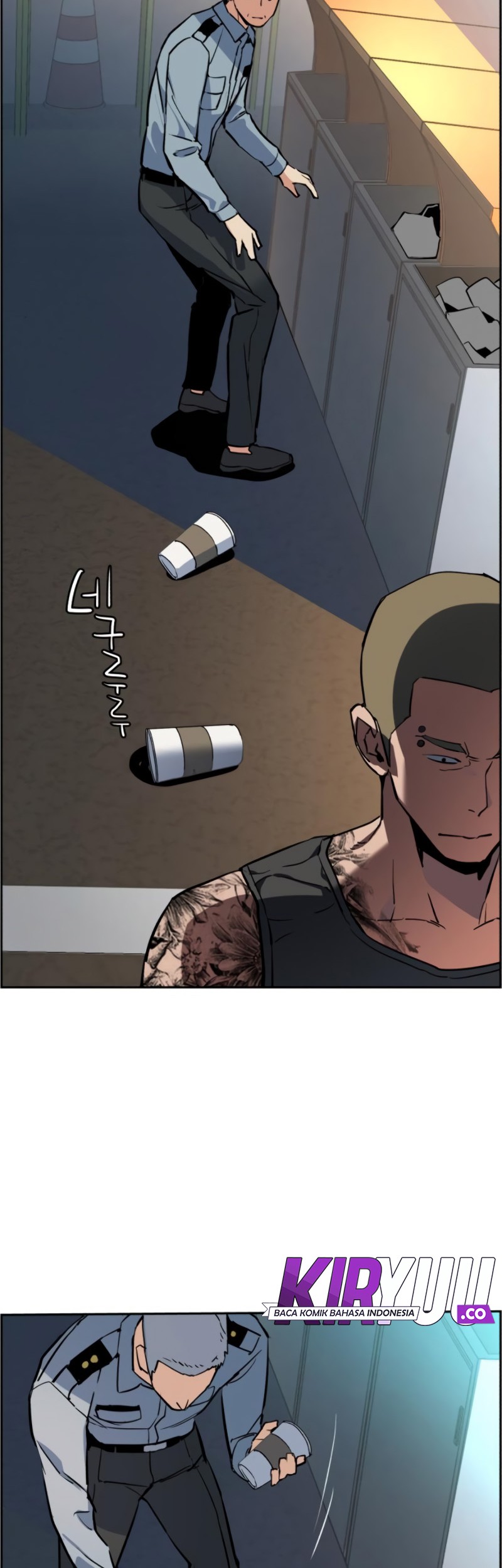 Mercenary Enrollment Chapter 28 Gambar 22