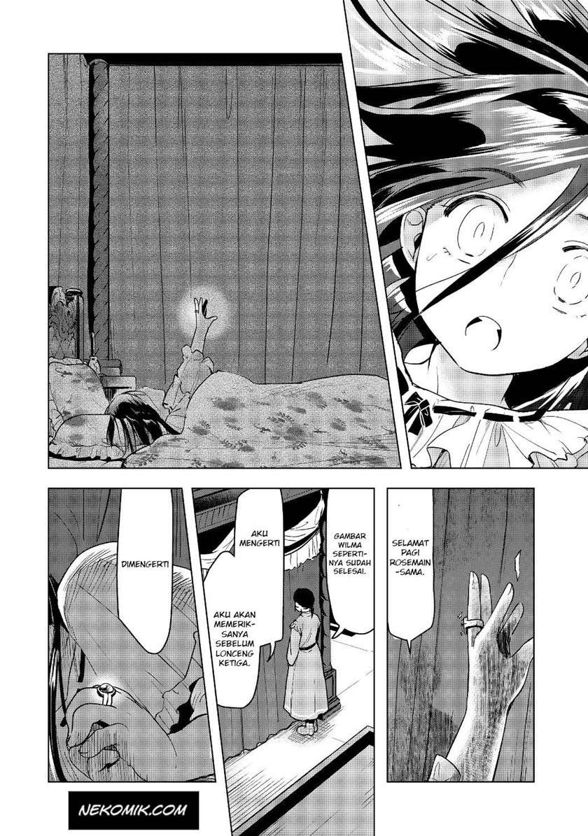 Baca Honzuki no Gekokujou: Part 3 Chapter 17 Gambar 2