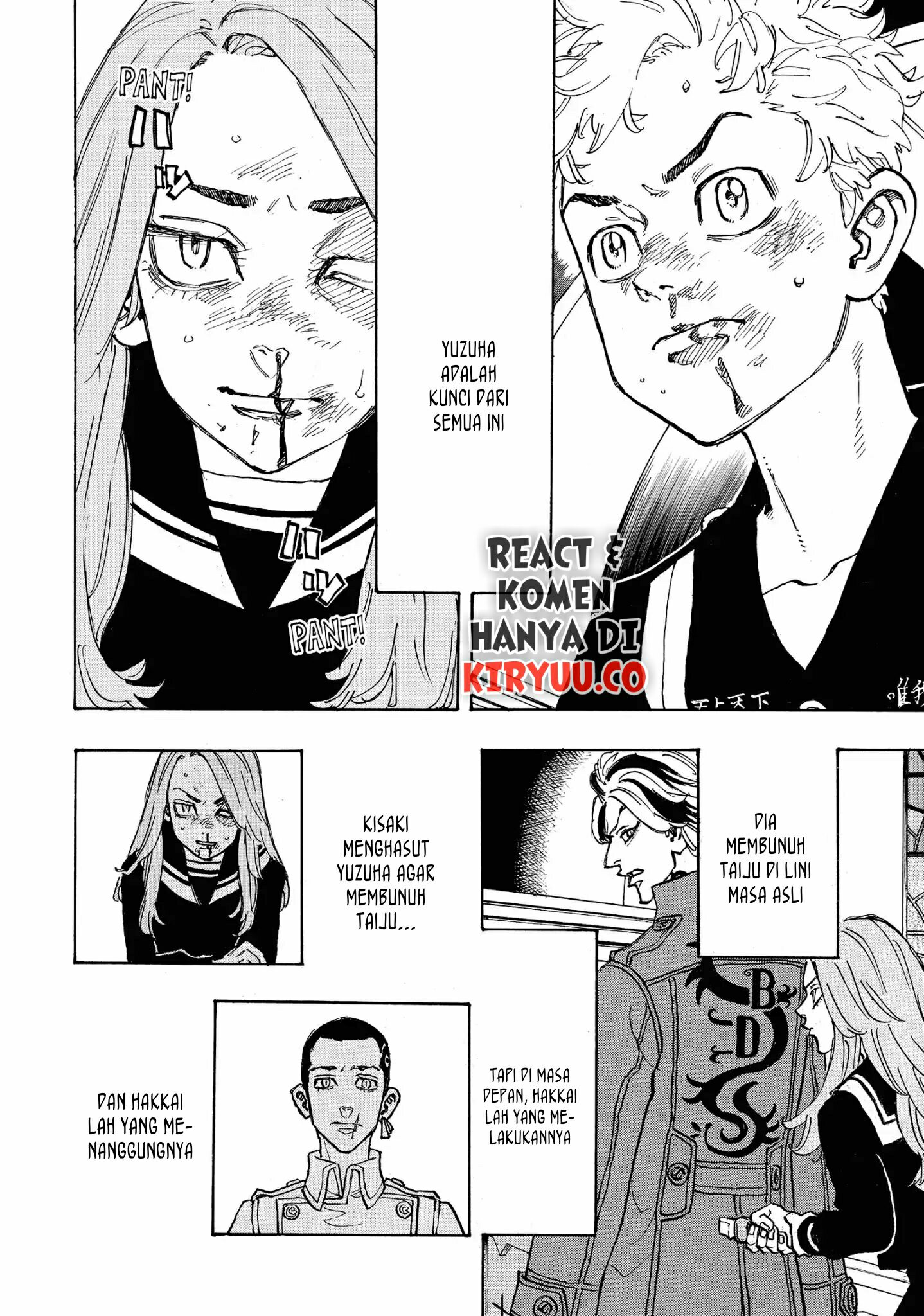 Tokyo卍Revengers Chapter 96 Gambar 14