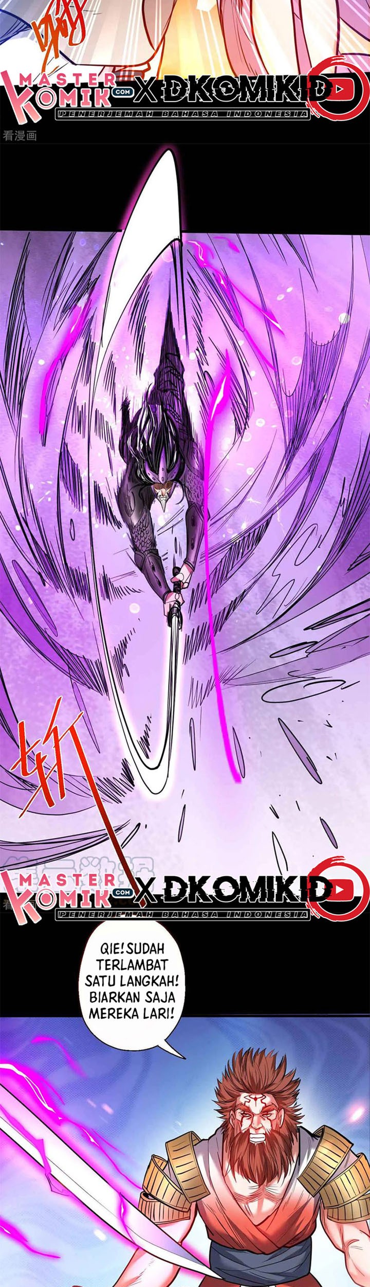 The Strongest Golden Kidney System Chapter 77 Gambar 16