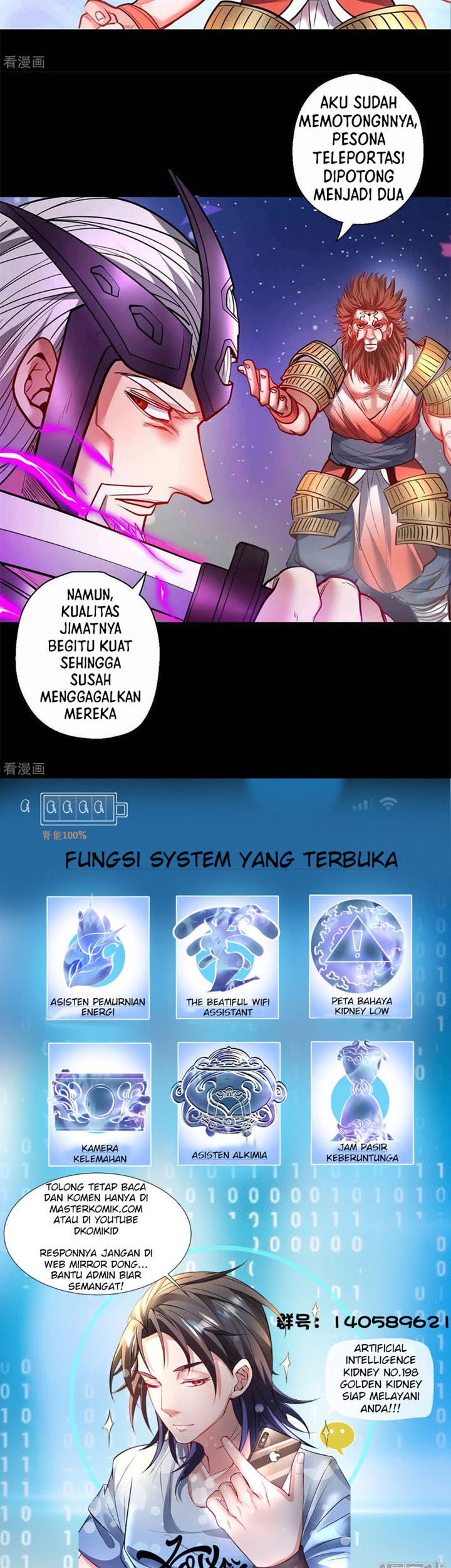 The Strongest Golden Kidney System Chapter 77 Gambar 17