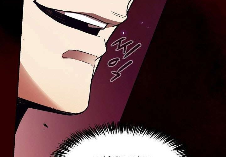 The Constellation that Returned from Hell Chapter 12 Gambar 21